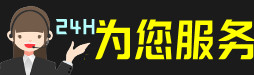 漯河虫草回收:礼盒虫草,冬虫夏草,名酒,散虫草,漯河回收虫草店